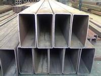 上海享鑫方管厂——钢材方形钢管和矩形钢管加工服务